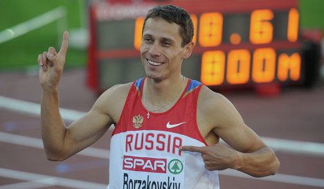Юрий Борзаковский завершает спортивную карьеру