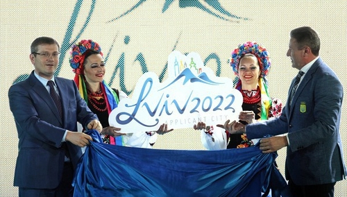 Львов отказался от борьбы за Олимпиаду 2022 года
