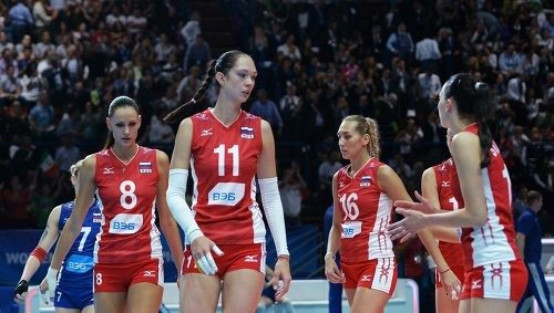 Российские волейболистки не вышли в полуфинал чемпионата мира